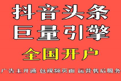 百度包年竞价优化：案例教你如何精准营销